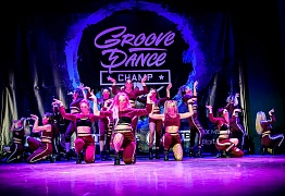 GROOVE DANCE CHAMP 2018