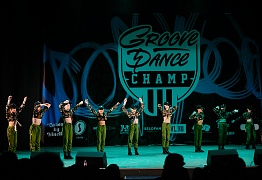 GROOVE DANCE CHAMP 2019