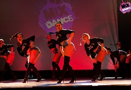 4 года студии танца Mix Dance (часть 2)