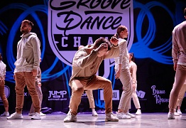 GROOVE DANCE CHAMP 2019