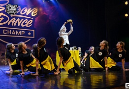 Groove Dance Champ 27 мая 2017