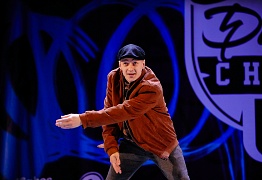 GROOVE DANCE CHAMP 2019