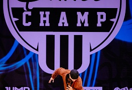 GROOVE DANCE CHAMP 2019