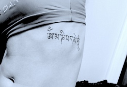 Открытие нового зала