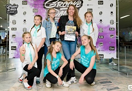 Groove Dance Champ 27 мая 2017