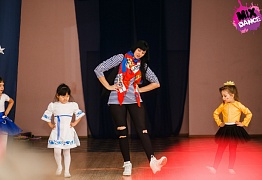 Открытый урок детских групп г. Уссурийск 