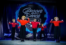 GROOVE DANCE CHAMP 2018