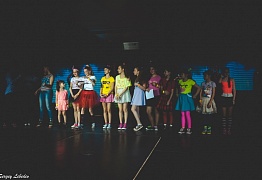 День Рождения! 3 Года!