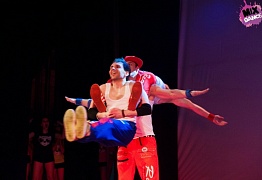 4 года студии танца Mix Dance (часть 2)