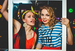 День Рождения! 3 Года!