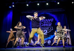 GROOVE DANCE CHAMP 2018