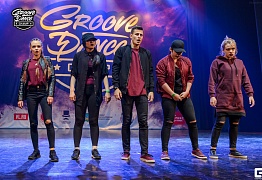 Groove Dance Champ 27 мая 2017