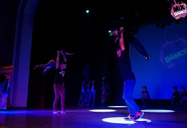 4 года студии танца Mix Dance (часть 2)