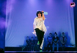 Юбилейный отчетный концерт "Mix Dance" - нам 5 лет