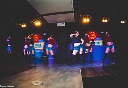 День Рождения! 3 Года!