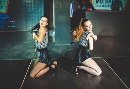 День Рождения! 3 Года!