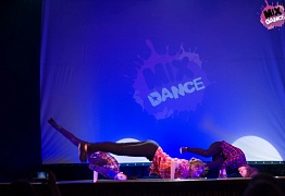 4 года студии танца Mix Dance (часть 2)