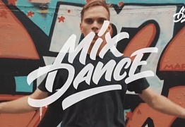 Vogue Femme - Вадим Майков