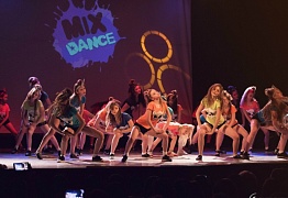 Отчетный концерт - Mix Dance 4 года 