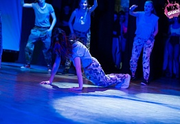 4 года студии танца Mix Dance (часть 2)
