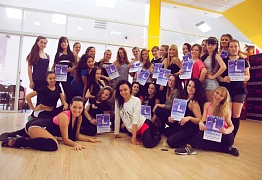 Мастер классы от Кати Flash (г. Москва)