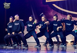 Groove Dance Champ 27 мая 2017