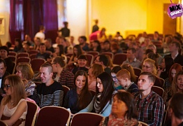 4 года студии танца Mix Dance (часть 2)