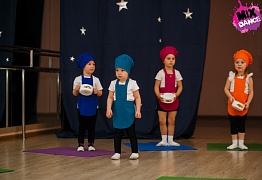 Открытый урок детских групп г. Уссурийск 