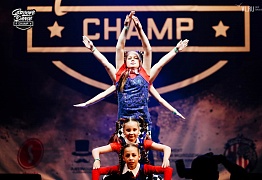Groove Dance Champ 27 мая 2017