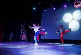 4 года студии танца Mix Dance (часть 2)