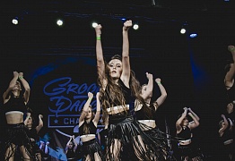 GROOVE DANCE CHAMP 2018