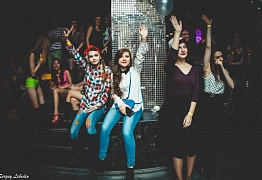 День Рождения! 3 Года!