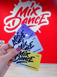 Длительный абонемент— это супер удобно и выгодно! 