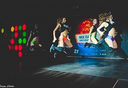 День Рождения! 3 Года!