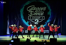 GROOVE DANCE CHAMP 2018