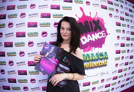 Мастер-классы от DHQ Fraules (Елена Яткина) - г. Новосибирск