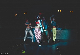 День Рождения! 3 Года!