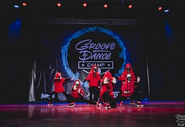 GROOVE DANCE CHAMP 2018
