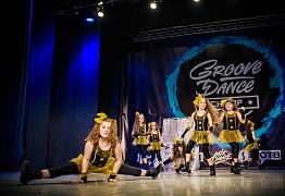 GROOVE DANCE CHAMP 2018
