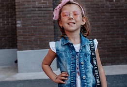 ДЕТИ УССУРИЙСК