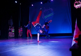 4 года студии танца Mix Dance (часть 2)