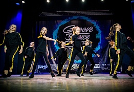 GROOVE DANCE CHAMP 2018