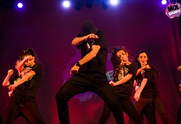 4 года студии танца Mix Dance (часть 2)