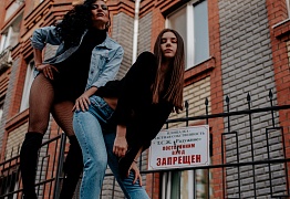 Lady Style Уссурийск