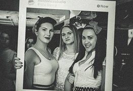 День Рождения! 3 Года!