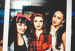 День Рождения! 3 Года!