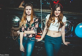 День Рождения! 3 Года!