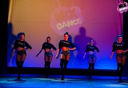 4 года студии танца Mix Dance (часть 2)