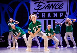 GROOVE DANCE CHAMP 2019