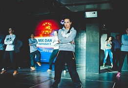 День Рождения! 3 Года!